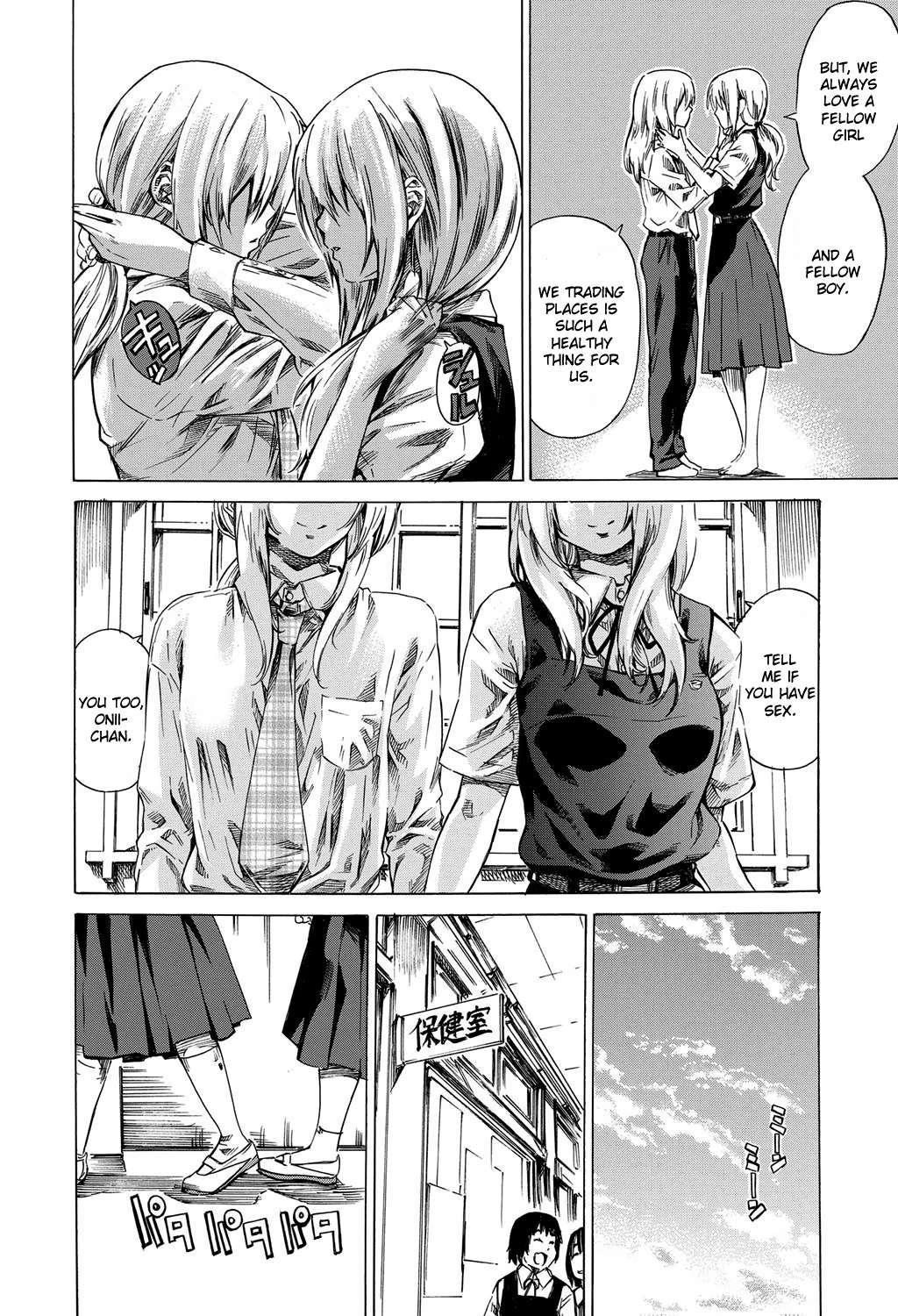 Utsusemi Zenpen Chapter 3000 Page 4